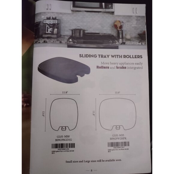 Appliance Sliding Tray Everie rollers & brake Move Appliances up to 30 lbs - Picture 3 of 14